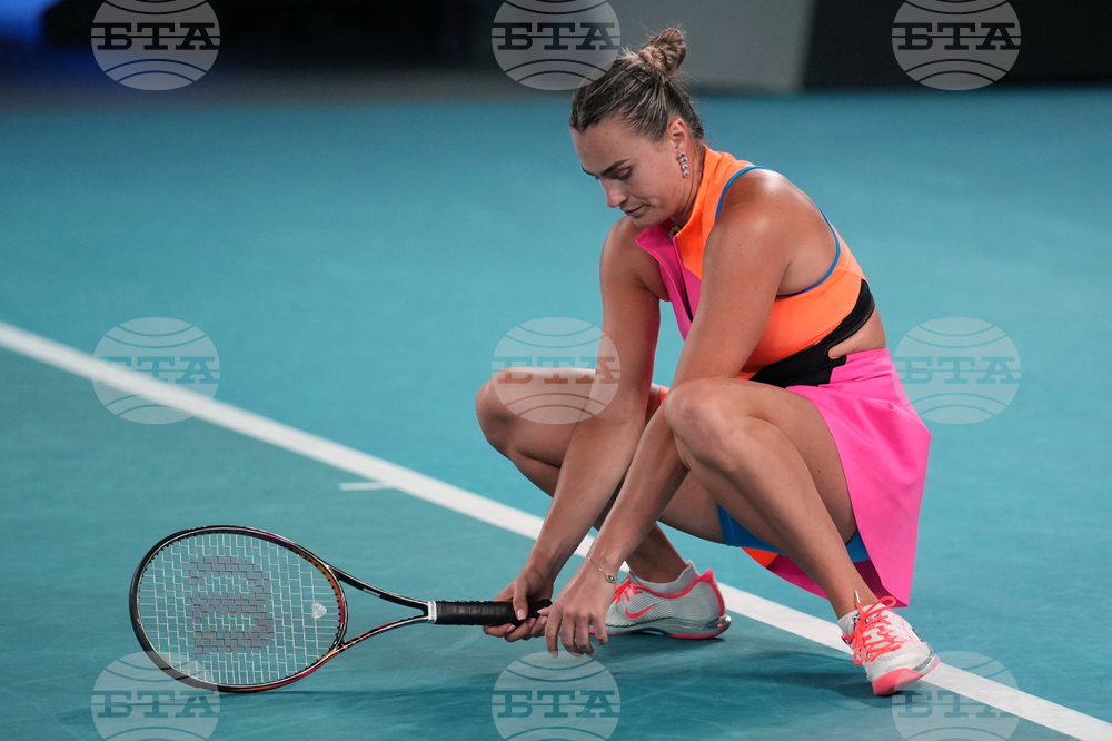 Australian Open Tennis