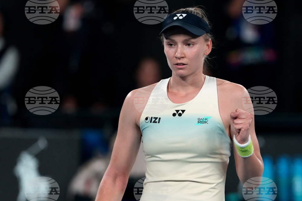 Australian Open Tennis