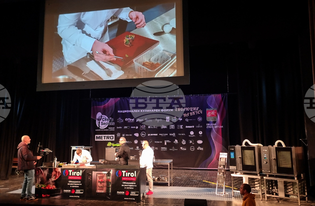 Стара Загора - Национален кулинарен форум за модерна кухня „Chef's Secrets - Еволюция на вкуса“ 2026