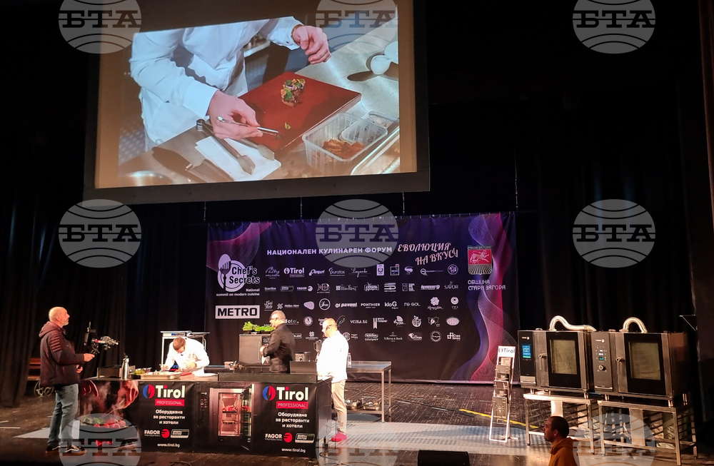 Стара Загора - Национален кулинарен форум за модерна кухня „Chef's Secrets - Еволюция на вкуса“ 2026