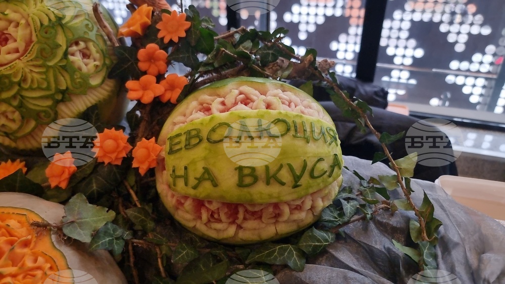 Стара Загора - Национален кулинарен форум за модерна кухня „Chef's Secrets - Еволюция на вкуса“ 2026