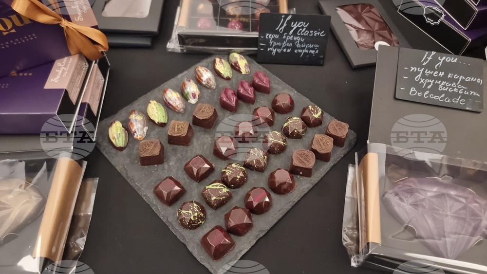 Стара Загора - Национален кулинарен форум за модерна кухня „Chef's Secrets - Еволюция на вкуса“ 2026