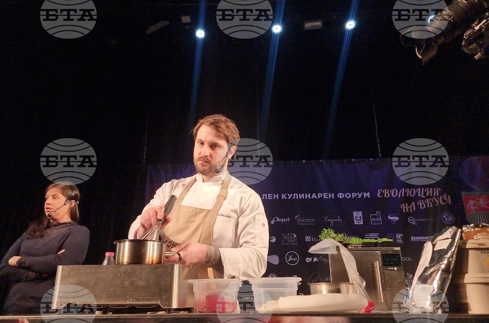 Стара Загора - Национален кулинарен форум за модерна кухня „Chef's Secrets - Еволюция на вкуса“ 2026