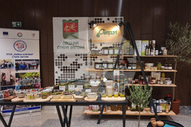 Стара Загора - Национален кулинарен форум за модерна кухня „Chef's Secrets - Еволюция на вкуса“ 2026