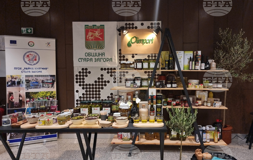 Стара Загора - Национален кулинарен форум за модерна кухня „Chef's Secrets - Еволюция на вкуса“ 2026