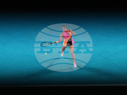 Australian Open Tennis