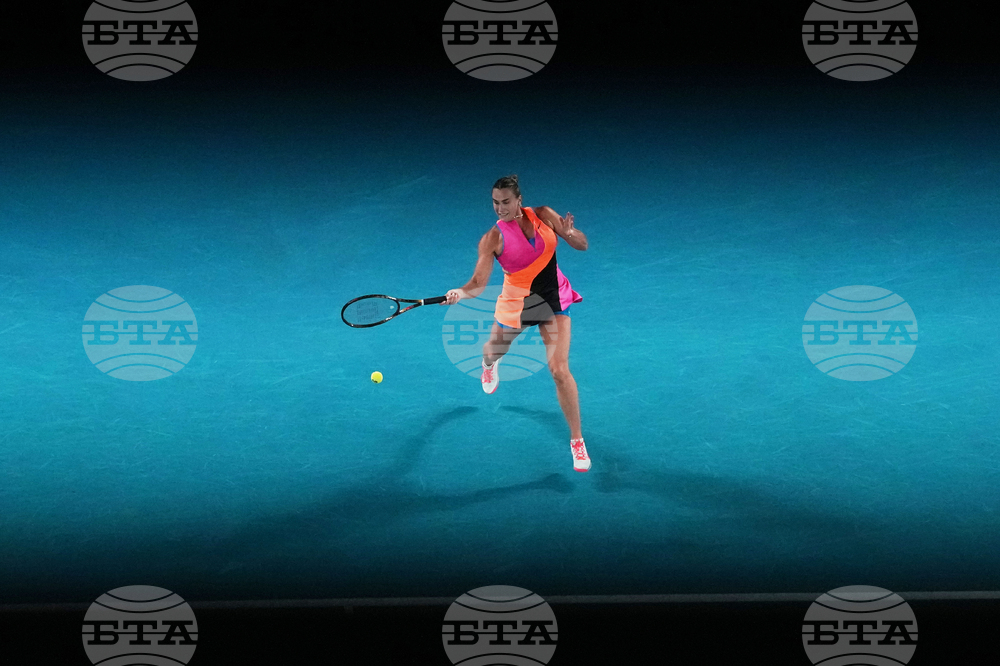 Australian Open Tennis