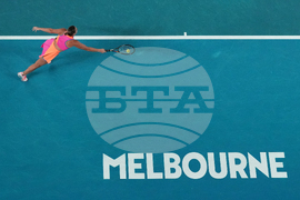 Australian Open Tennis