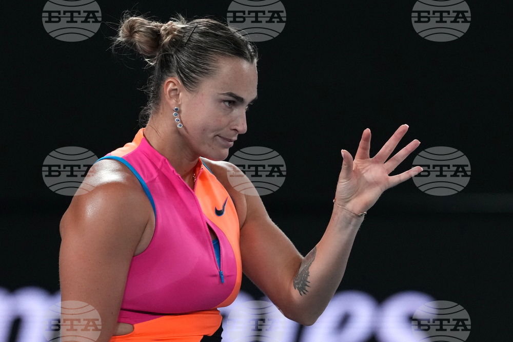 Australian Open Tennis