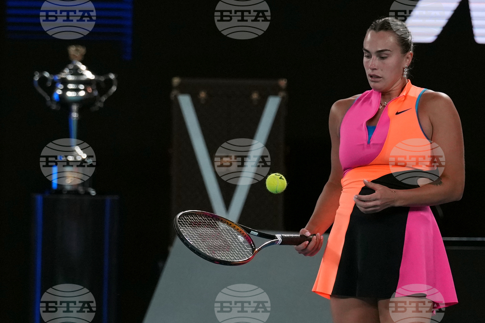 Australian Open Tennis