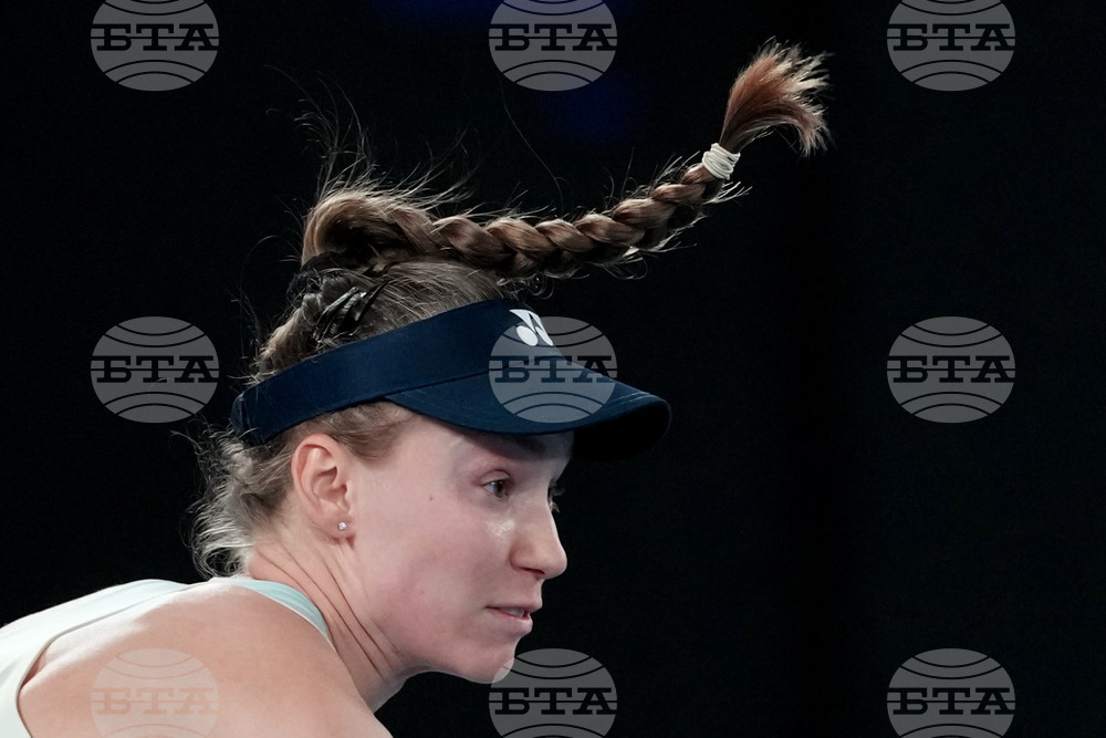 Australian Open Tennis