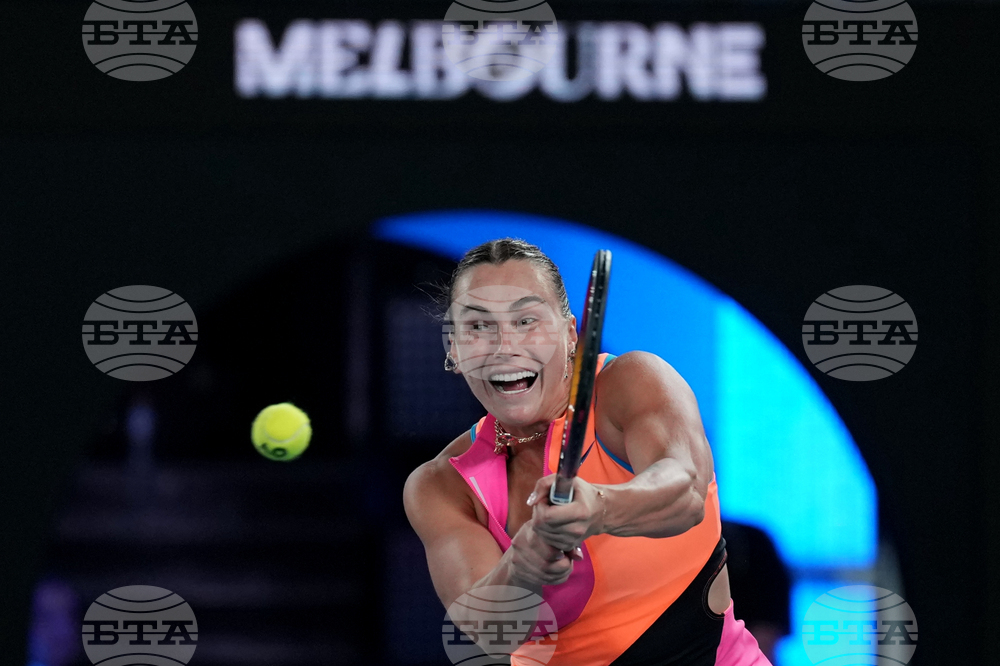 Australian Open Tennis