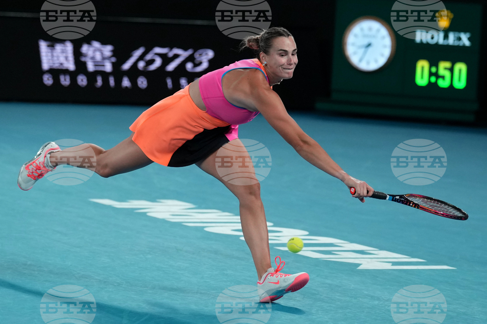 Australian Open Tennis