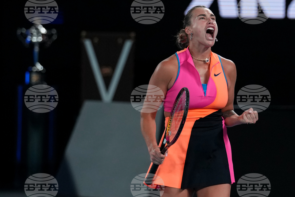 Australian Open Tennis