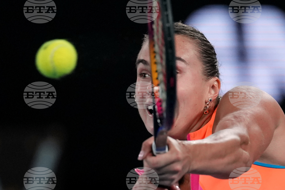 Australian Open Tennis