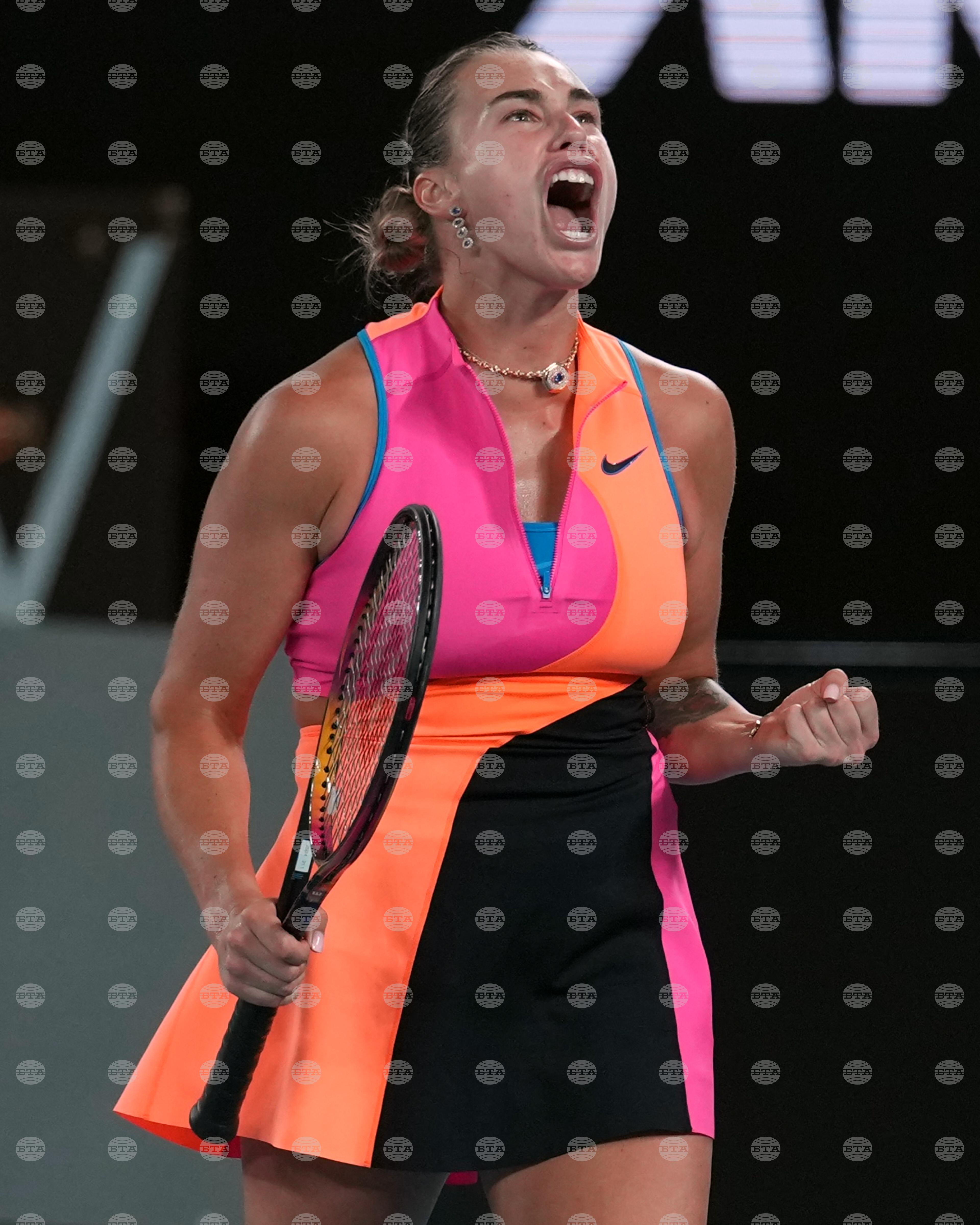 Australian Open Tennis