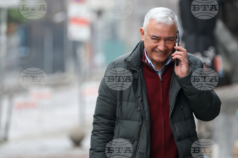 БСП - Национален съвет - заседание