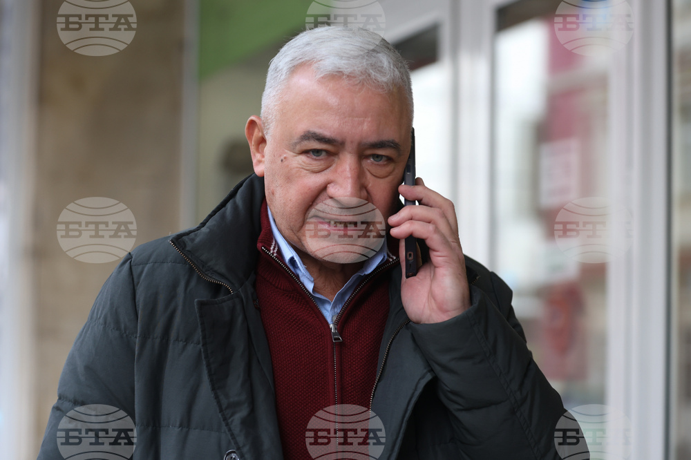 БСП - Национален съвет - заседание