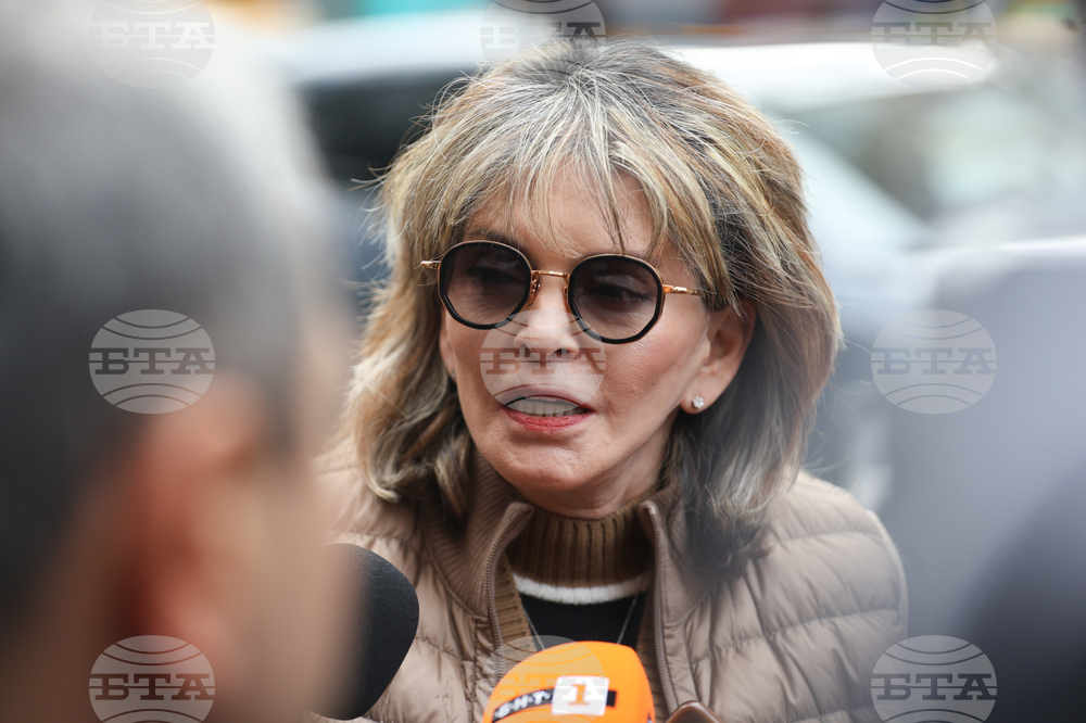 БСП - Национален съвет - заседание