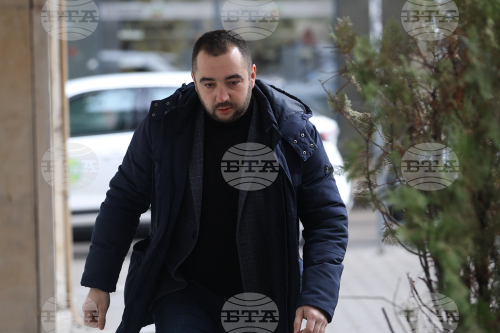 БСП - Национален съвет - заседание