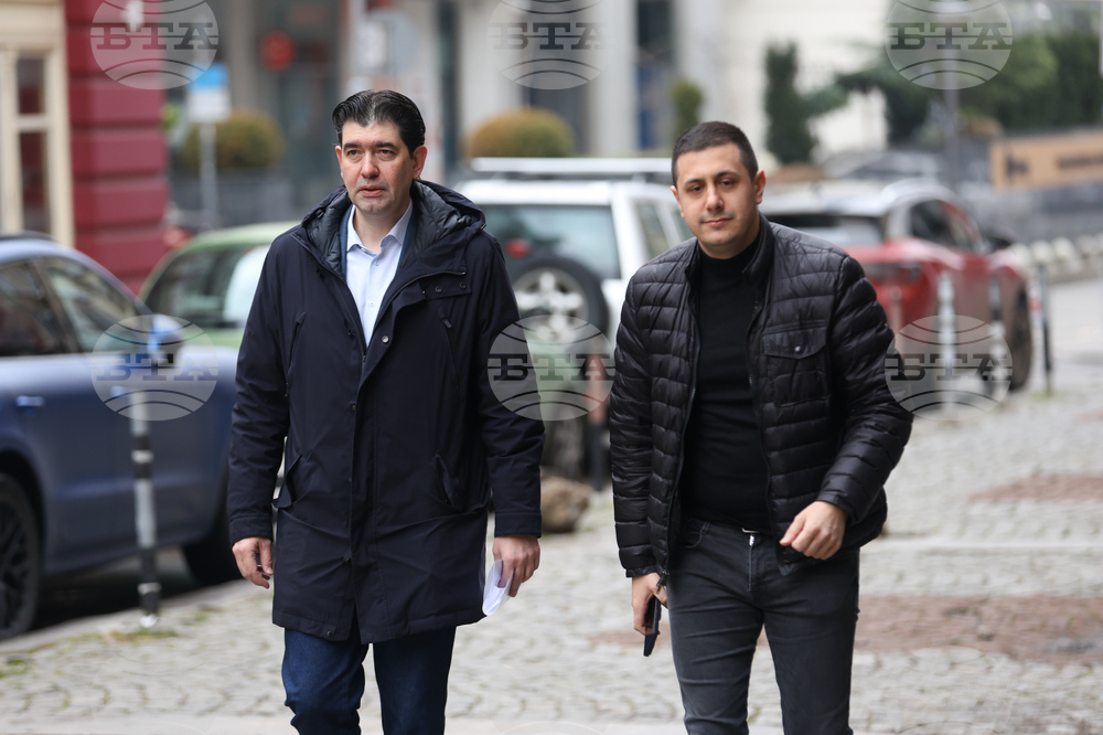 БСП - Национален съвет - заседание