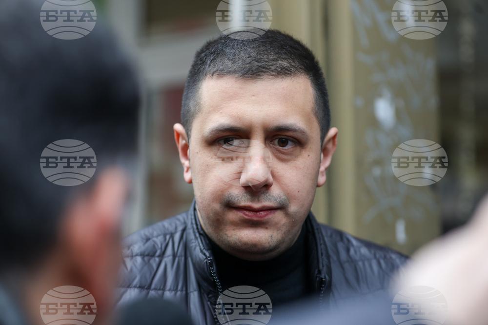 БСП - Национален съвет - заседание