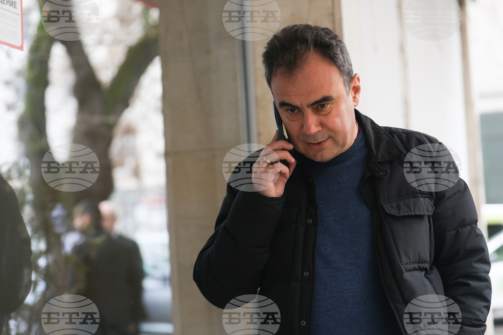 БСП - Национален съвет - заседание