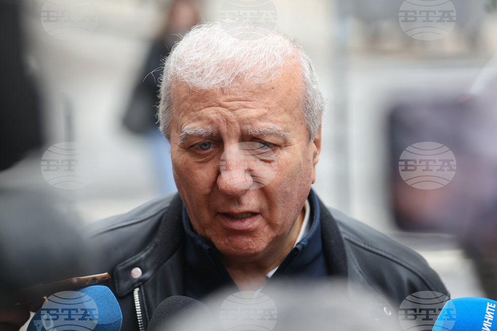 БСП - Национален съвет - заседание