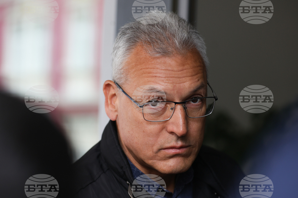 БСП - Национален съвет - заседание