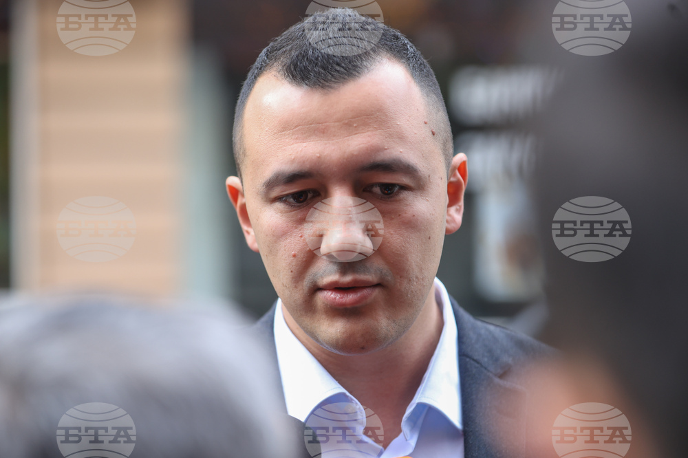 BSP National Council Confirms Party Congress for February 7-8