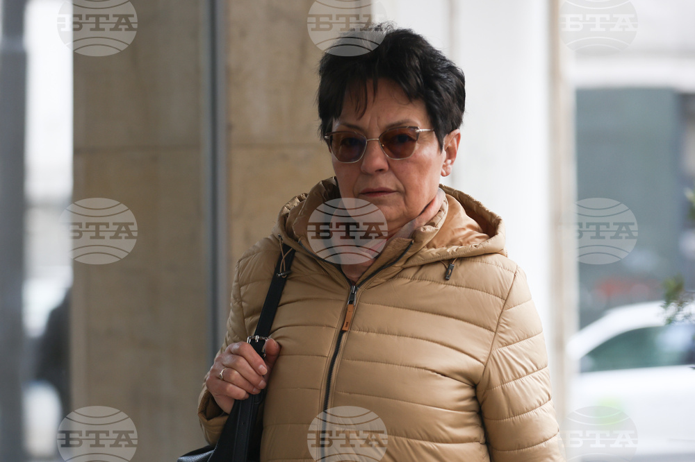 БСП - Национален съвет - заседание