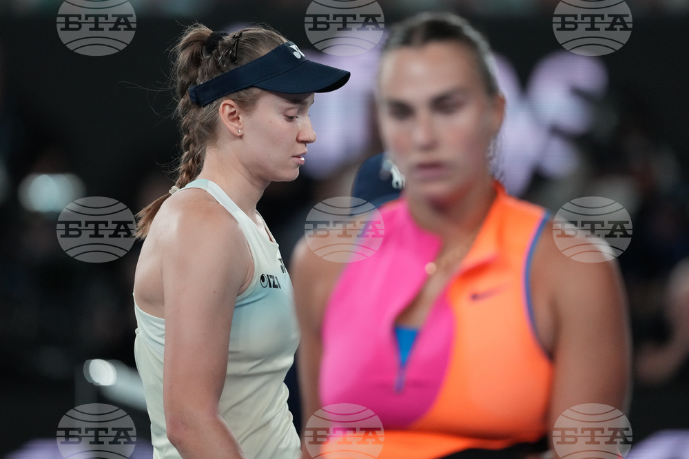 Australian Open Tennis