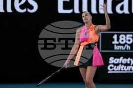 Australian Open Tennis