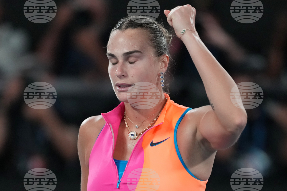 Australian Open Tennis