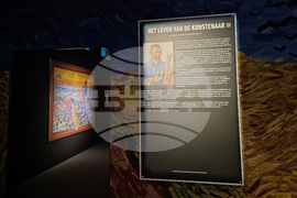 Нидерландия - Утрехт - изложба „Ван Гог: имерсивно преживяване“