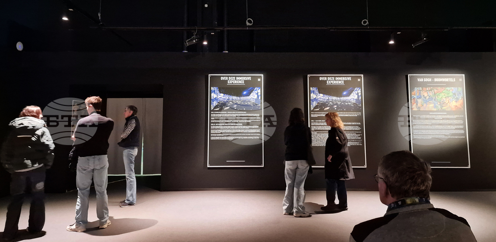 Нидерландия - Утрехт - изложба „Ван Гог: имерсивно преживяване“
