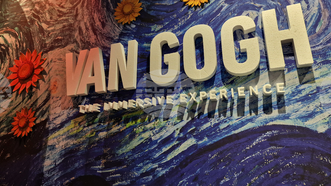 Над 5 милиона души в света са видели изложбата „Ван Гог: имерсивно преживяване“
