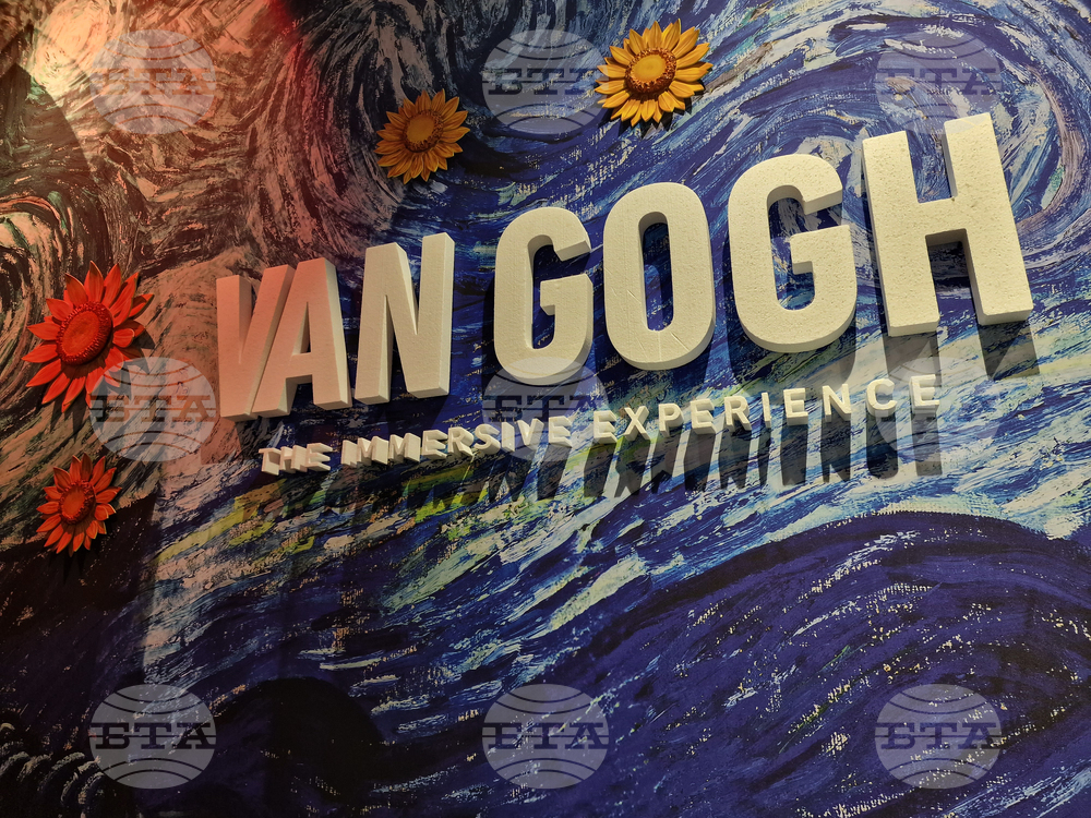 Нидерландия - Утрехт - изложба „Ван Гог: имерсивно преживяване“