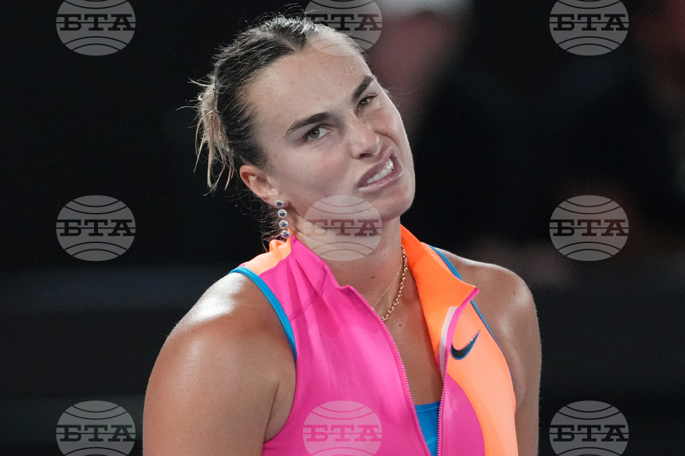 Australian Open Tennis