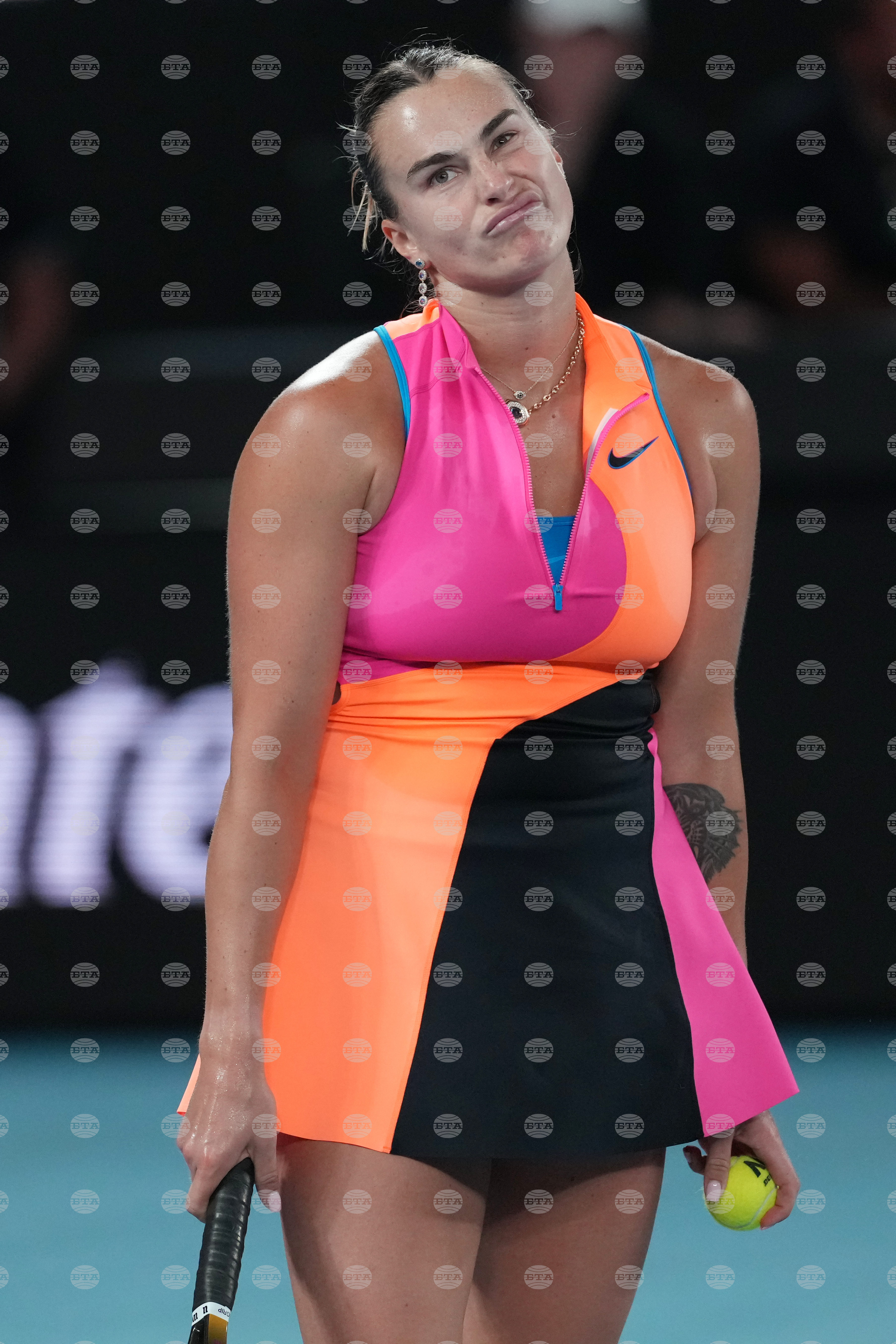 Australian Open Tennis