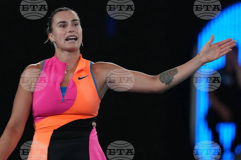 Australian Open Tennis