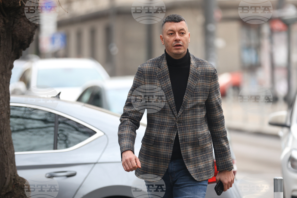 БСП - Национален съвет - заседание