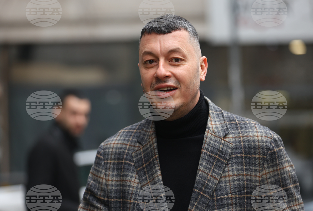 БСП - Национален съвет - заседание