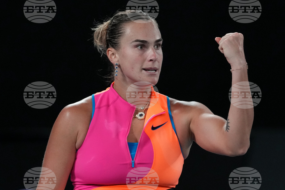 Australian Open Tennis