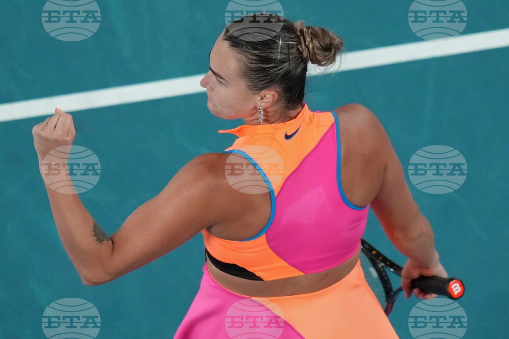 Australian Open Tennis