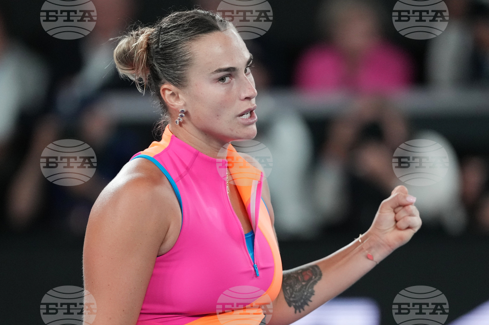 Australian Open Tennis