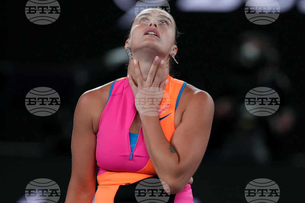 Australian Open Tennis