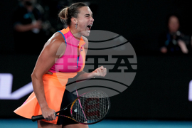 Australian Open Tennis