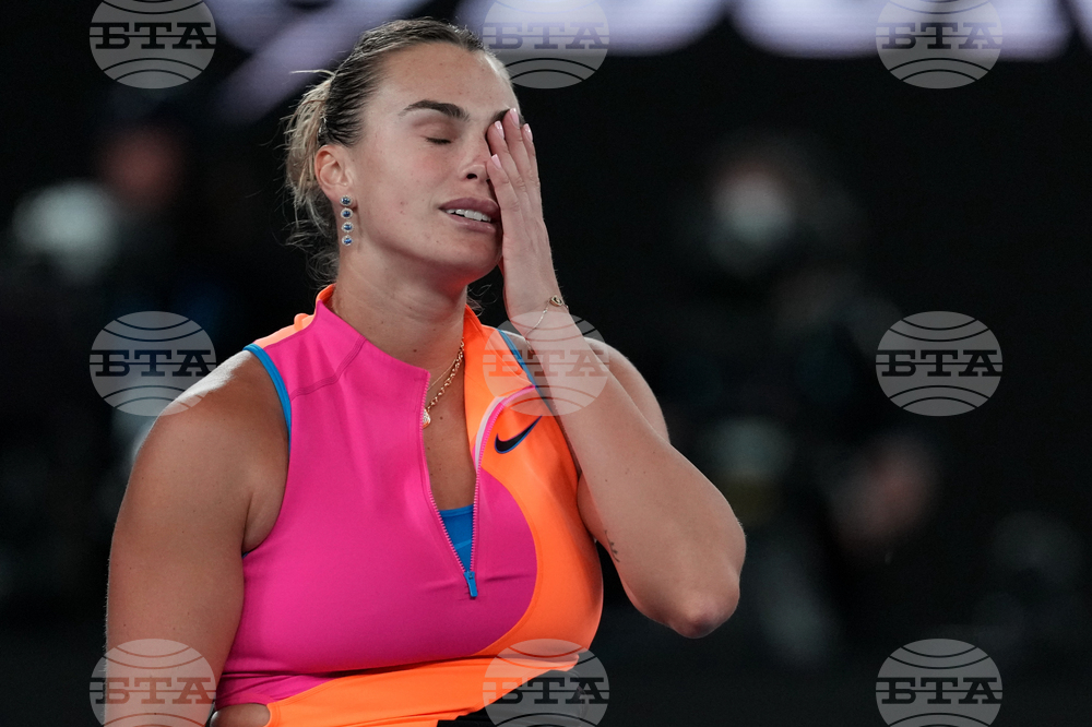 Australian Open Tennis