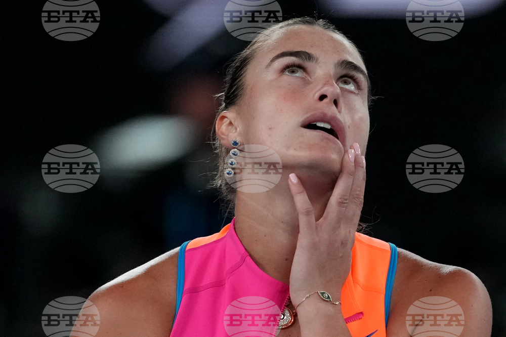 Australian Open Tennis